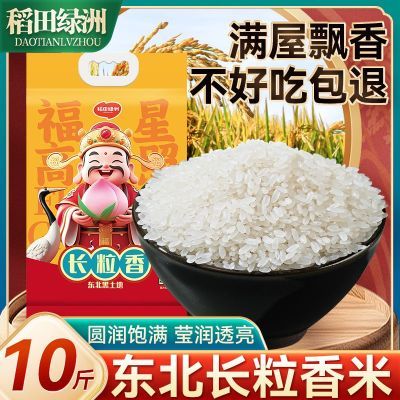 10պش׶ĥ5KG15.97Ԫ
