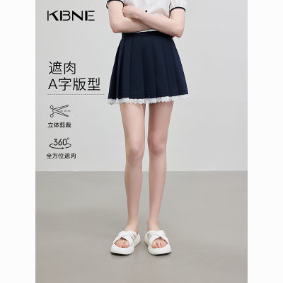 ڲ޶ȹAȹɫ˿ȹŮKBNE2025ļ¿ѧԺȹ239Ԫ