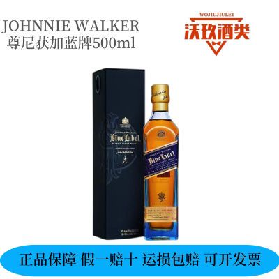 ڲƷлոʿ500ml530Ԫ