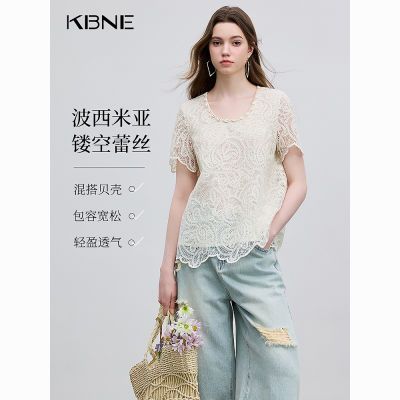 ڲ˿ɫѩ˿廨KBNE2025ļ¿ᱡ180Ԫ