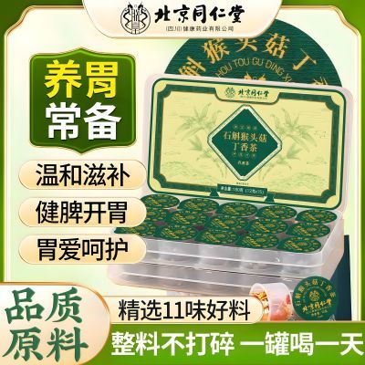 ڲͬʯͷ180gθŮʿʪʿɽʯ51.8Ԫ