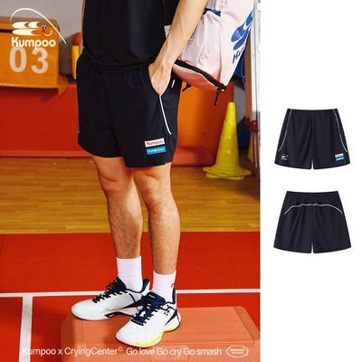 ���ڲ�����CryingCenter��kumpoo޹������ϵ�� ��װ�˶��̿� 138.65Ԫ