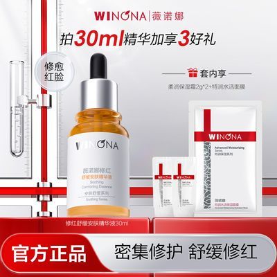 ڲޱŵ޺찲ҺӱˮܼʪƸ69Ԫ