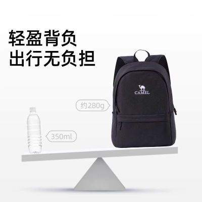 骆驼户外轻便登山包新款徒步旅行旅游背包休闲运动学生双肩包男女