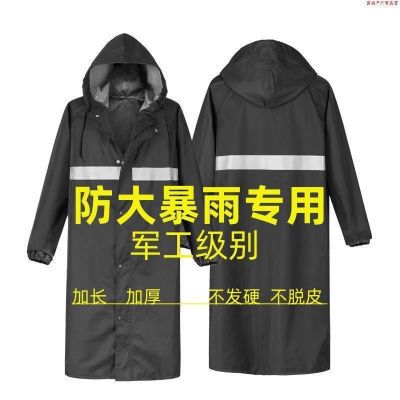 泽森盾蚂蚁防暴雨牛津连体雨衣加厚加长工地耐磨