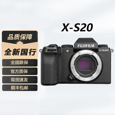 ڲ[ȫ¹]ʿXS20΢޷15-45+18-55 AiܶԽ9899Ԫ
