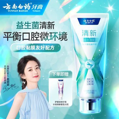 ڲϰҩװ¿ྻǻºͻݹٷƷ 20.9Ԫ