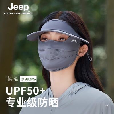 ڲJEEPļŮʿɹȫŮ߱˿33.9Ԫ