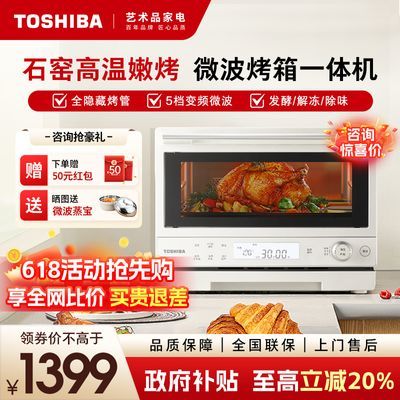 ڲ֥СҬ2211Ƶ΢һ΢¯ƽʽʯҤ翾1770Ԫ