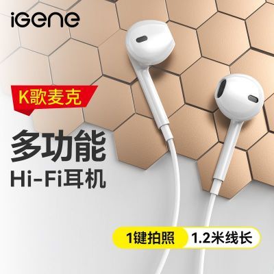 ڲXT800ƻΪСֻͨð߶type-c/3.5mm31.6Ԫ