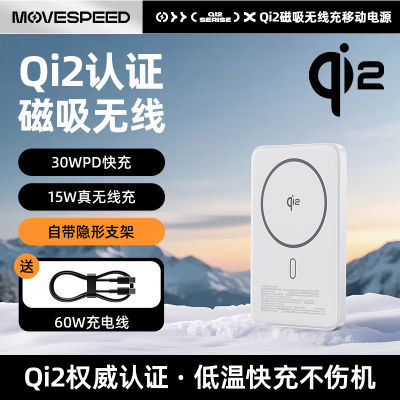 ڲٴ籦Qi2֤1000015W30W߿䳬ƶԴ149.9Ԫ