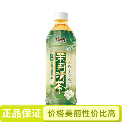 ʦ500ml*9ƿ Ḻ շ ڻװ18.8Ԫţ