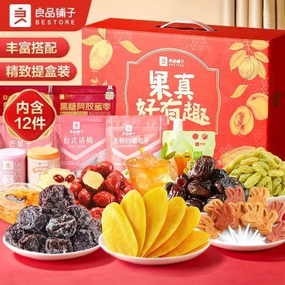 12Ʒӹ1.21kg۽âʳ24.99Ԫ