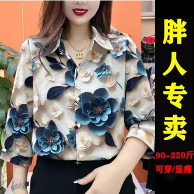 衬衣中年夏季新款印花衬衫妈妈气质时尚宽松显瘦洋气七分上衣小衫