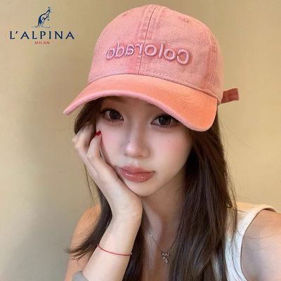 ڲLALPINA ˮϴţаñŮĸʱͷΧɹѼñ42Ԫ
