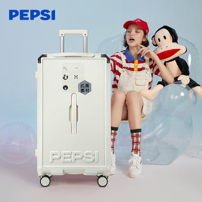 ڲPEPSIŮѧֵ104Ԫ