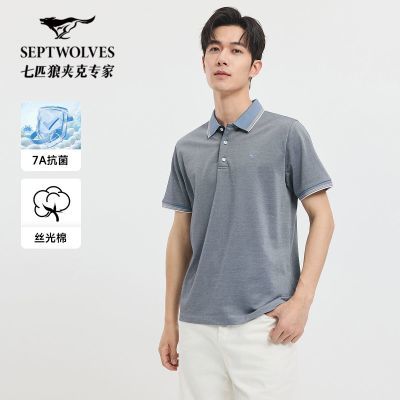 ڲƥʿ˿˫ɫ֯POLO2025ļ¿͸tװ116.99Ԫ