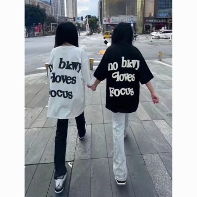 闺蜜二人闺蜜装新款短袖t恤女中长款字母印花宽松百搭夏季上衣ins