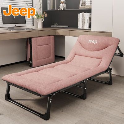 ڲJEEP۵칫Ҽ״۵Яо㻤Ӻ152Ԫ