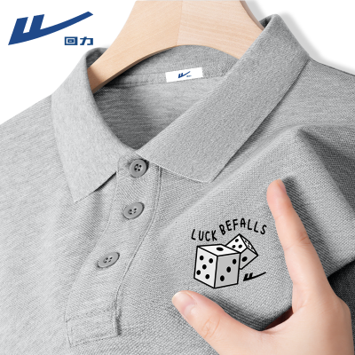 ڲʿ100޶Tļ¿ְװPolo59.9Ԫ