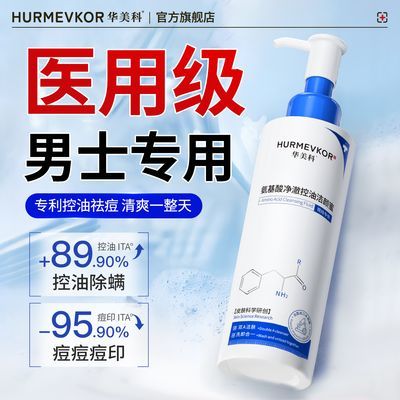 ڲưϴʿȥȥͷºͱʪȥë54.5Ԫ