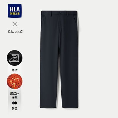ڲ̡HLA/֮Chic Agelessп25Զ178Ԫ