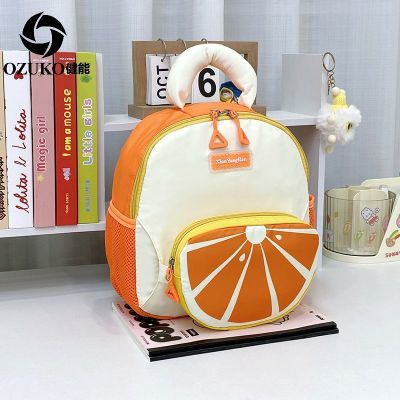 ڲܶͯ˫Ůͨ¿׶԰˫ɰ34.8Ԫ