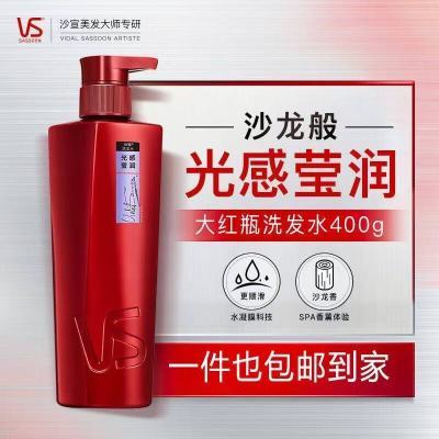 ɳӨϴˮ400gƷŮʿͨüͥƷӨ˳15.9Ԫ(ҳڲӱƵ)