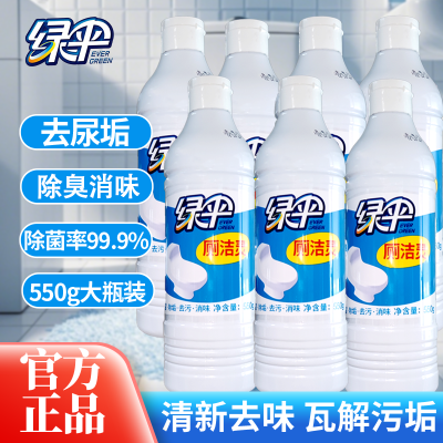 ���ڲ�������ɡ�����550g�����޽�����Ͱ��������ȥ��������������ȥ�� 9.39Ԫ