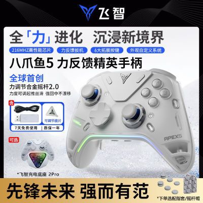 ڲǰצ5Ϸֱpcsteamswitch271շ꡿599Ԫ