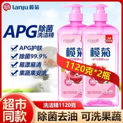 ڲ魾ϴྫϴӼAPGϴྫͥװǿȥ۲;ƿϴ 8.89Ԫ