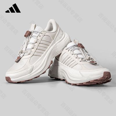 ڲAdidasϴ˹ŮЬܲЬļٴл͸˶Ь419Ԫ