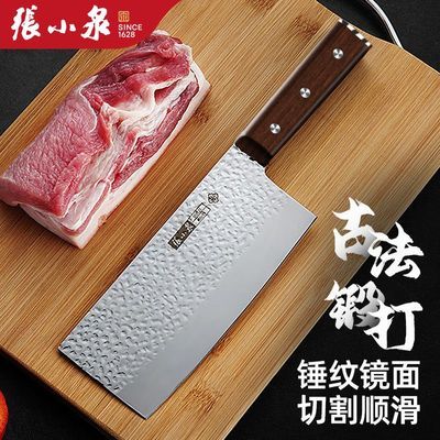 ���ڲ�������СȪ���в˵����ùٷ��콢����Ʒ��ʦ��������������Ƭ��ն�ǵ� 47.7Ԫ