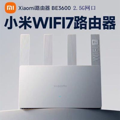 ڲС·BE360 02.5GWiFi7˫Ƶ5gٵŴǽȫͨ175Ԫ