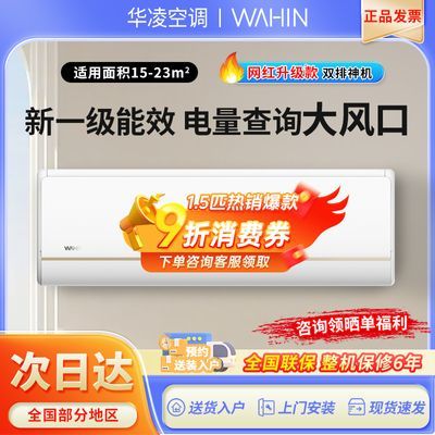 ڲ յ˫1.5ƥһЧƵһ35HE1pro1729Ԫ
