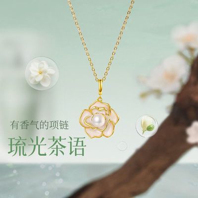 ڲǧݴʽɽ軨Ůԭյ׹ƷϦŮ 229Ԫ