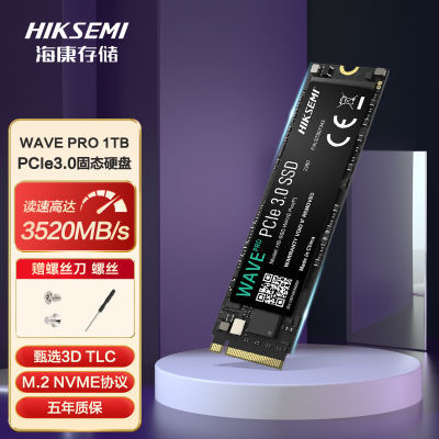WAVEPRO 1TB ̬ӲSSD M.2ӿ SSD PCIE3.0 NVMe329Ԫ
