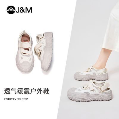 ڲJ&MһִЬŮ͸泬ϪЬɽЬ239Ԫ