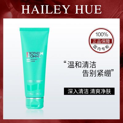 ڲƷлŷȪʿˮ125ml129Ԫ