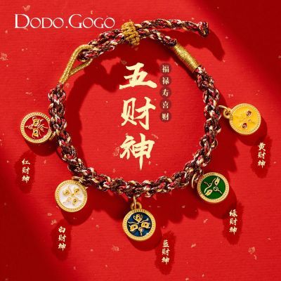 ڲDODOGOGOϱ֯·ɵڱвɾ¸߼43Ԫ