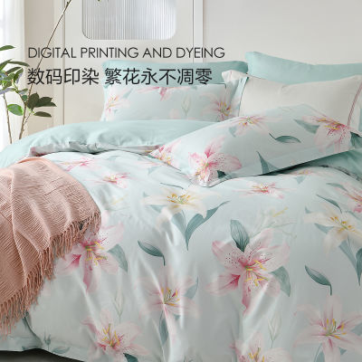 ڲˮǼҷļAȫļ״޴״Ʒ׼271Ԫ