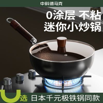 ڲ˴Сһʳó˲ճ¯ȼͿƽ׳129Ԫ