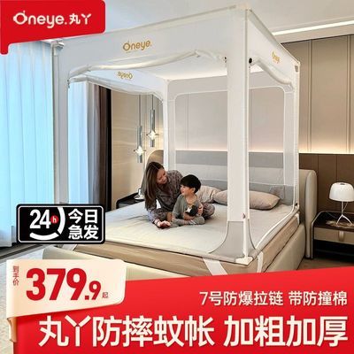 ѾV2ˤӤ2025¿ͯרʼұȫ305.9Ԫ