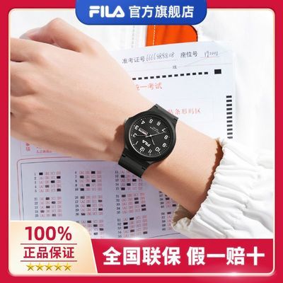 FILA斐乐手表男女款初高中生考试专用防水运动潮流生日礼物学生表