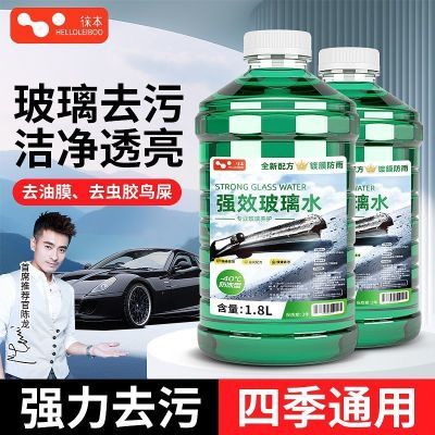 ڲⱾˮ粣ϴˮȥ۷ȥĤļͨ5.03Ԫ