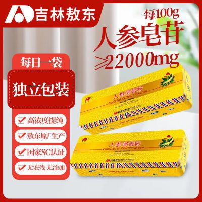 ���ڲ��������ְ����˲�����rh2rg3����۳���ɽ��ȡ�����ٷ���Ʒ������ 189Ԫ