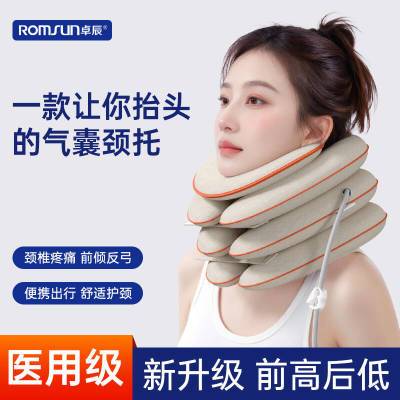 ���ڲ�����׿��ҽ�þ�׵ǣ�������������н���������������ר�ò����������� 41.9Ԫ