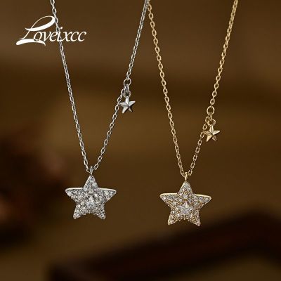 ڲLOVEIXCC¸߼΢ʯ˷25.9Ԫ