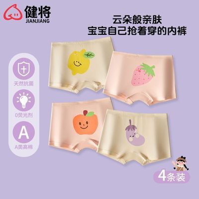 ڲ7A־2025ļŮͯڿͯaƽڿдͯƷ͸61.3Ԫ