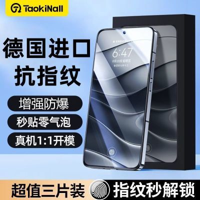 ڲͨúk80/k80proֻĤȫk70/k60ֻĤС14/1326.8Ԫ